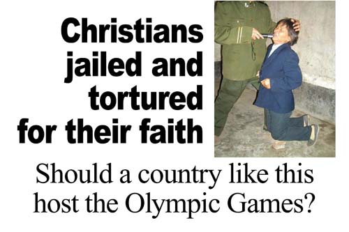 HRTR06_Christian_36x24