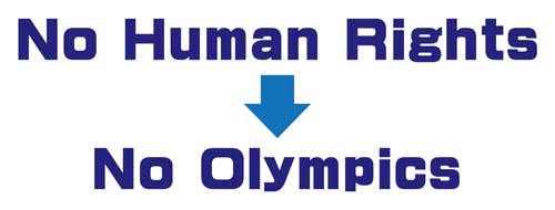 No Human Rights No olympics_42x16