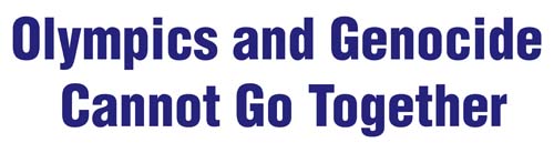 Olympics & Genocide cannot_58x16