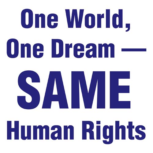 One World One Dream_30x30