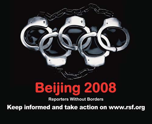ReporterBorder60x49