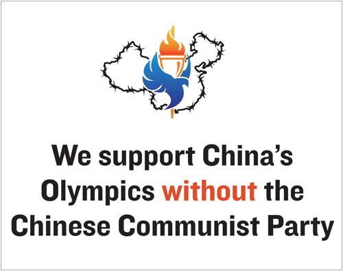 poster_slogan2_nj_24x19