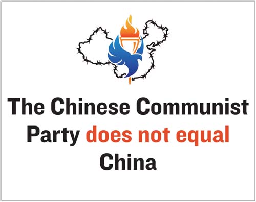 poster_slogan3_nj_24x19