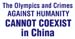 Olympics & Crimes Against Humanity_46x24