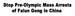 UNEnMassArrests_30x130